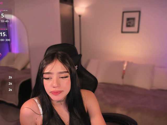 meganlake live cam on BongaCams