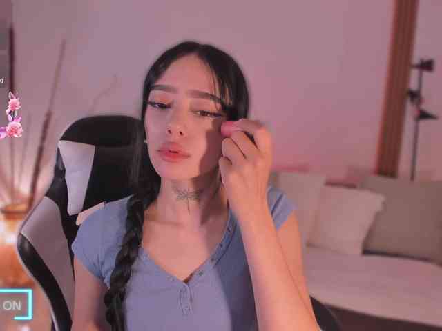 meganlake webcam