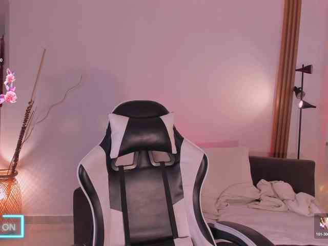 meganlake webcam
