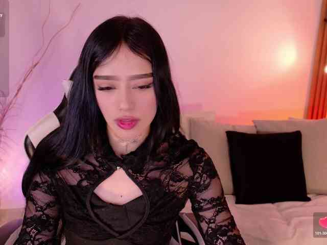 meganlake webcam