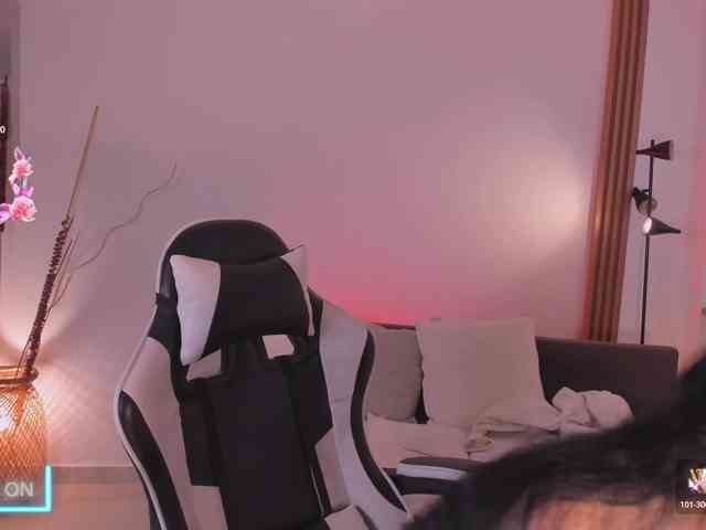 meganlake webcam