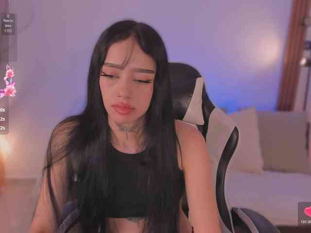meganlake webcam