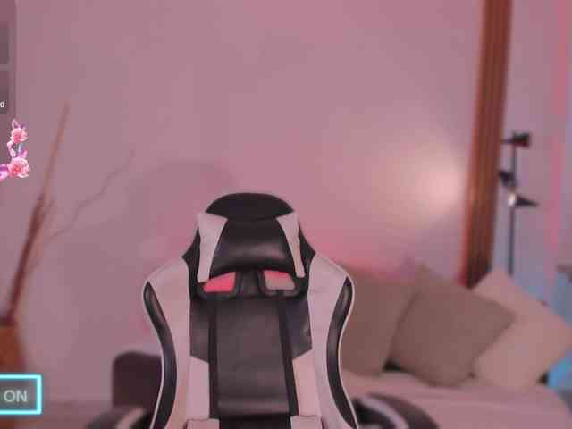 meganlake webcam