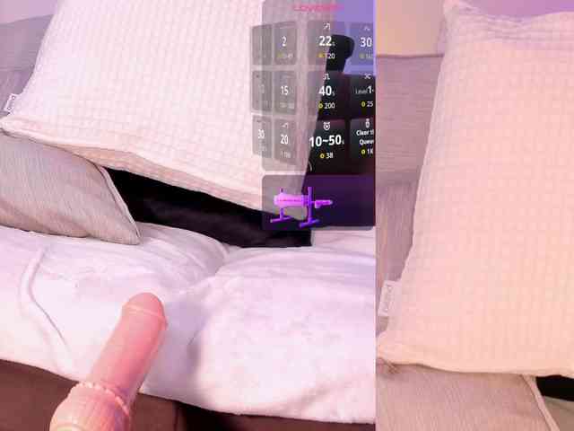 meganlake webcam