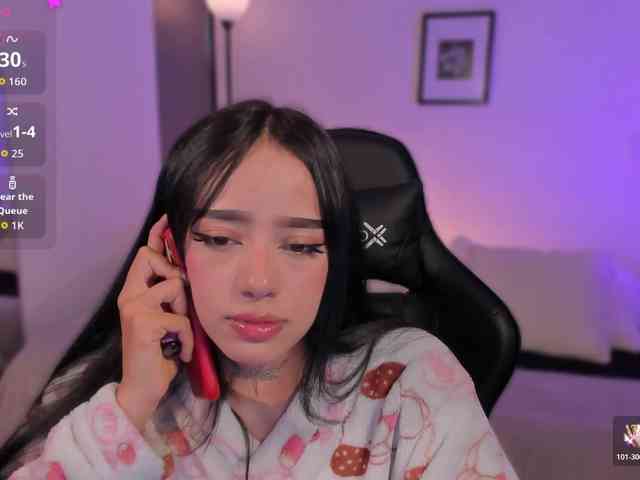 meganlake webcam