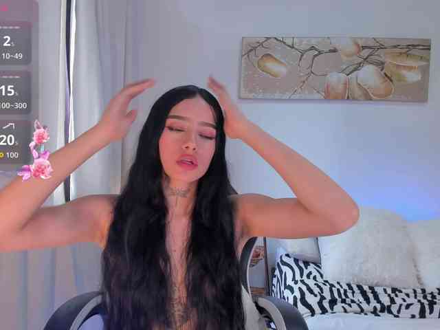 meganlake webcam
