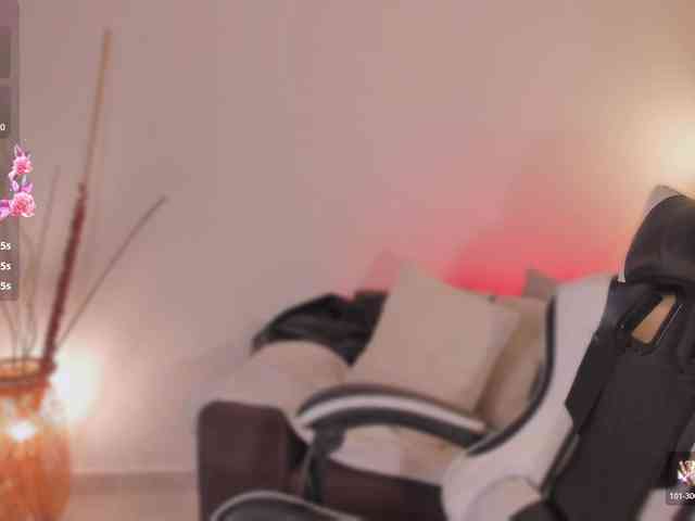 meganlake webcam