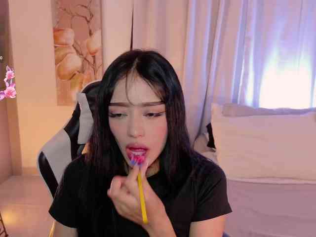 meganlake webcam