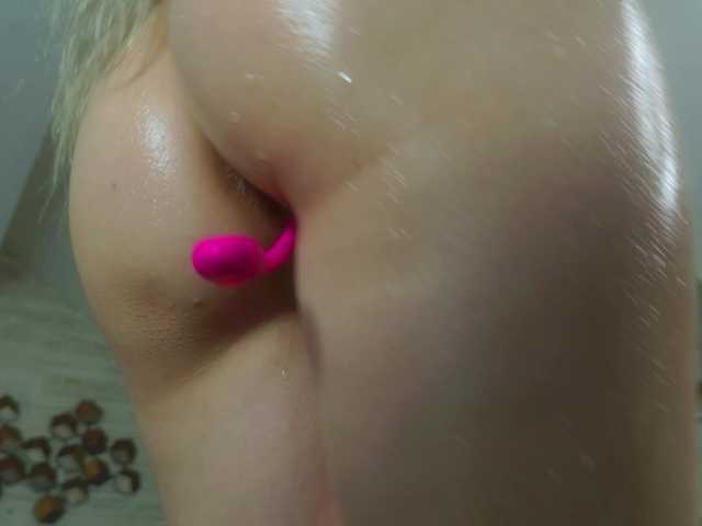 IceBlueBabe live cam on BongaCams