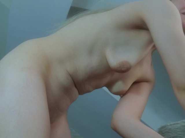IceBlueBabe live cam on BongaCams