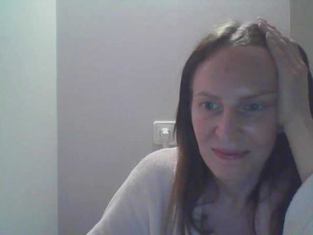 AnnaDear live cam on BongaCams