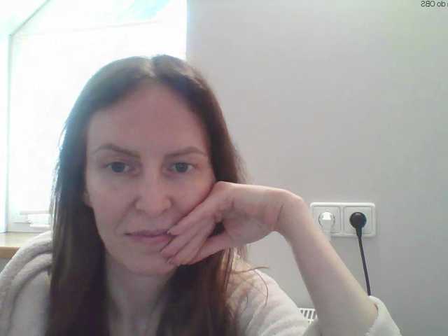 AnnaDear webcam