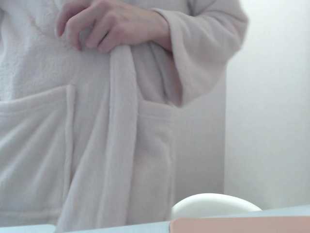 AnnaDear live cam on BongaCams