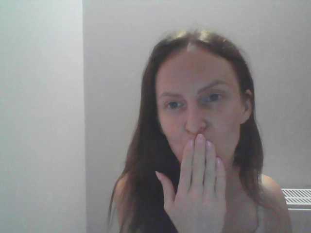 AnnaDear live cam on BongaCams
