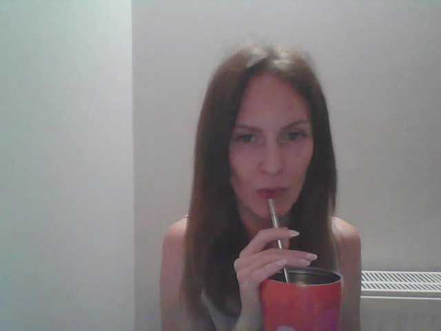 AnnaDear live cam on BongaCams