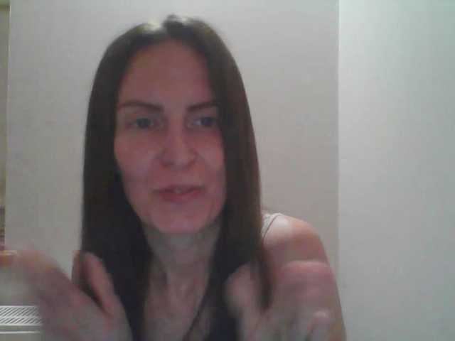 AnnaDear live cam on BongaCams