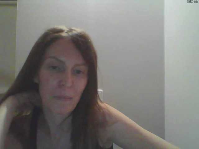 AnnaDear webcam