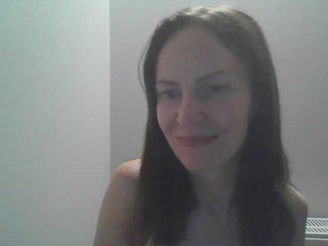 AnnaDear live cam on BongaCams