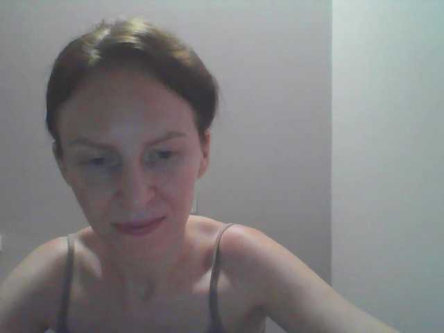AnnaDear live cam on BongaCams