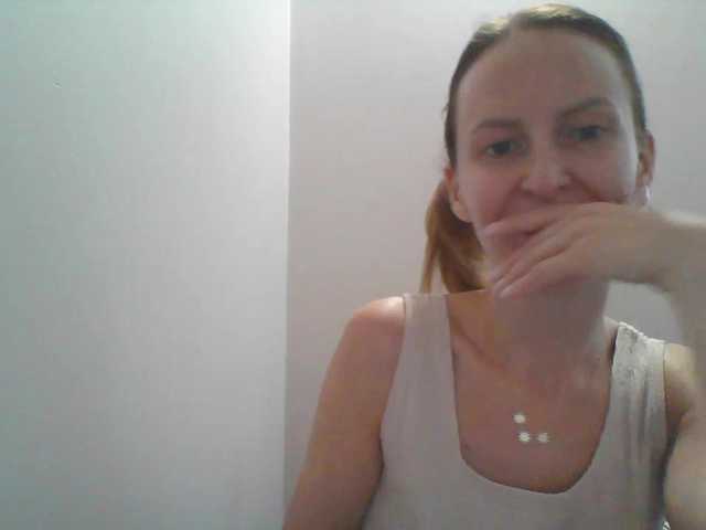 AnnaDear live cam on BongaCams