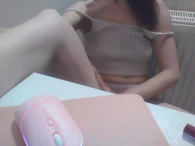 AnnaDear