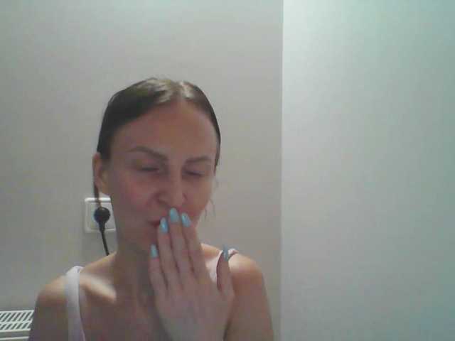 AnnaDear live webcam show