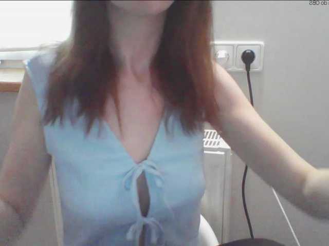 Preview of annadear