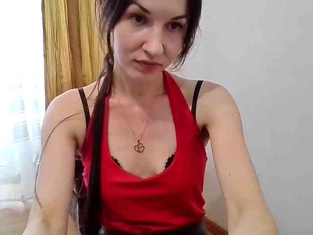 AnnaDear webcam