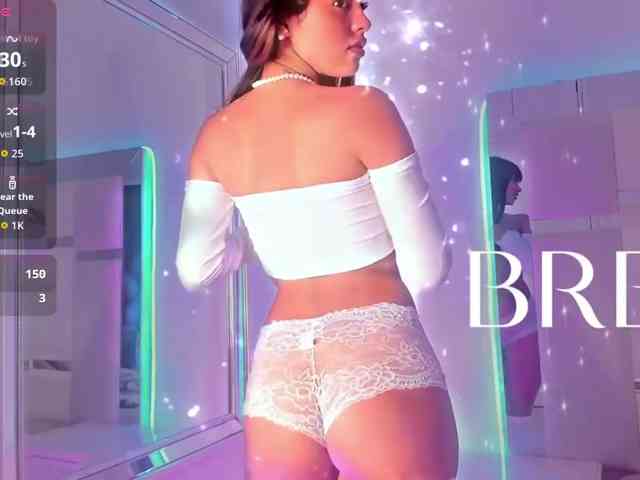 Aithana webcam
