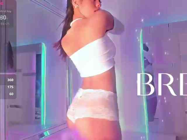 Aithana webcam