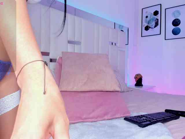 Aithana webcam