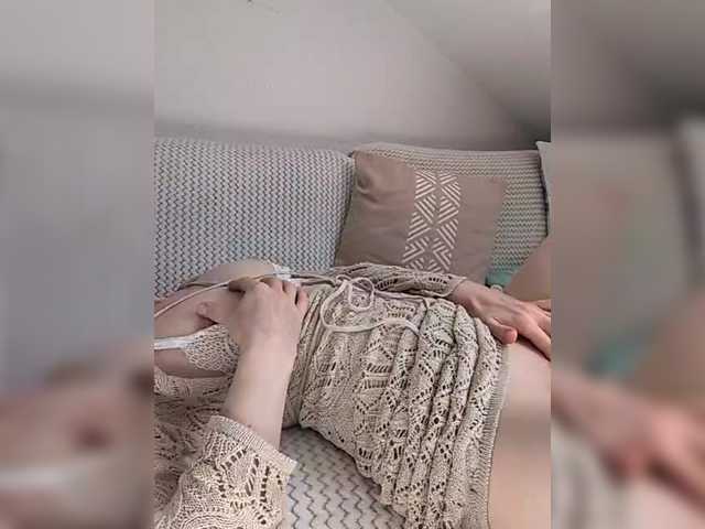 Ina-Una
