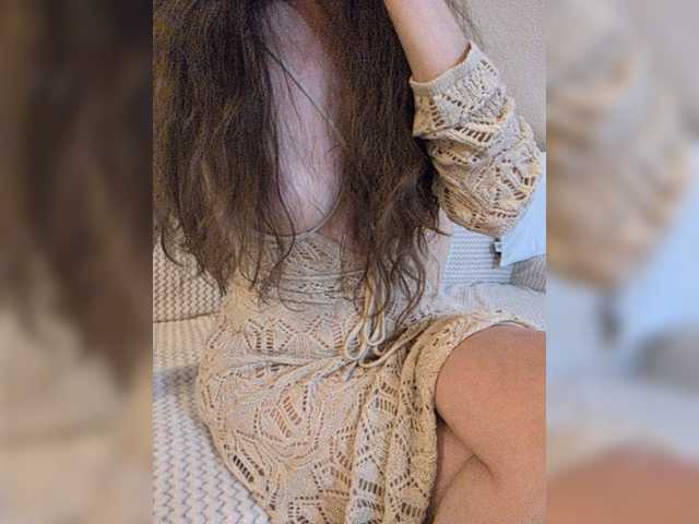 Ina-Una