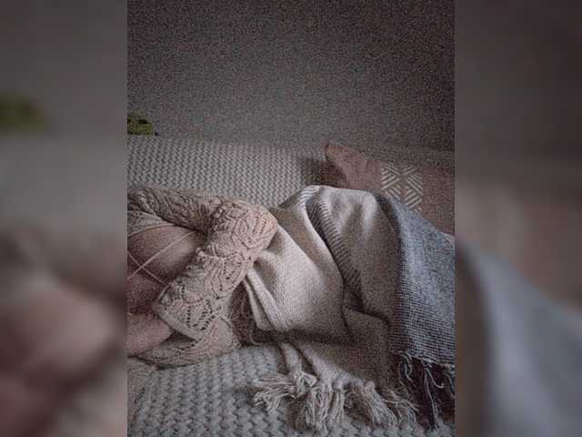 Ina-Una