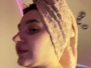 teaseduo