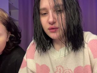 teaseduo