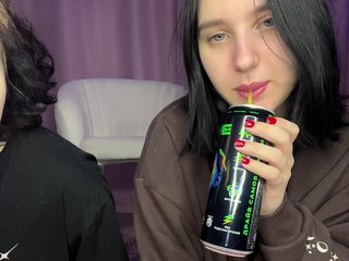 TeaseDuo