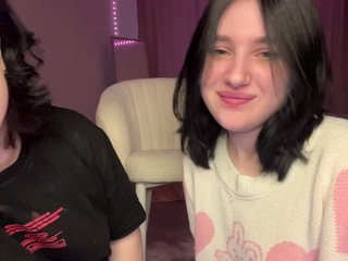 teaseduo
