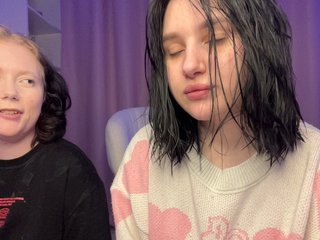 teaseduo