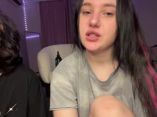 TeaseDuo