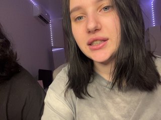TeaseDuo