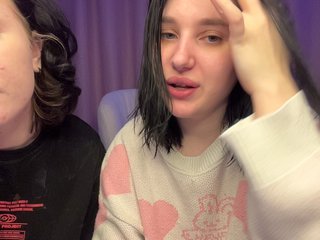 teaseduo
