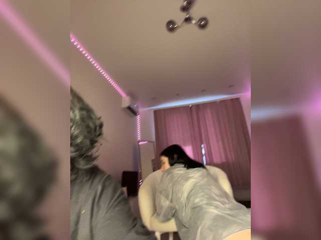 TeaseDuo