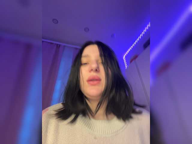 TeaseDuo