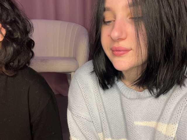 TeaseDuo