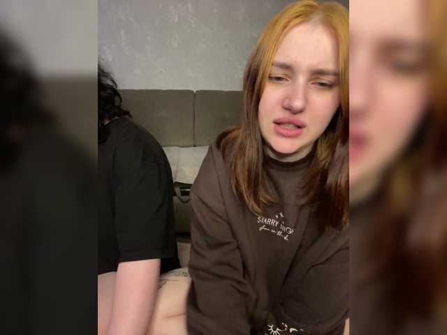 TeaseDuo