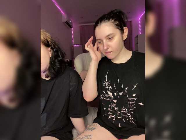 TeaseDuo