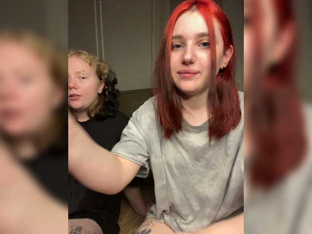 TeaseDuo