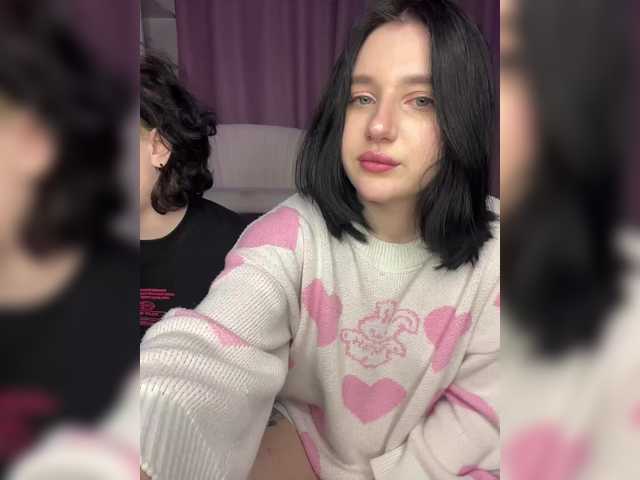 TeaseDuo