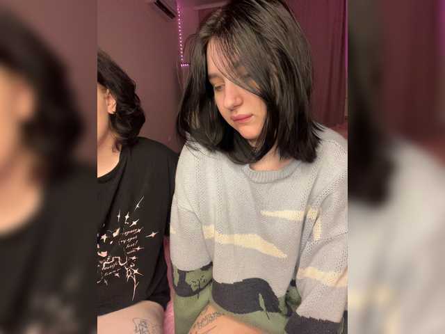 TeaseDuo